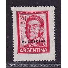 ARGENTINA SERVICIO OFICIAL GJ 755b ESTAMPILLA NUEVA MINT VARIEDAD SOBRECARGA DOBLE U$ 37,52